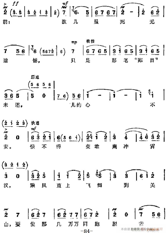 F(xin) tӛ Ҫ h̃һ(g)(qing)Fh ڰˈ(chng) ͳ(V)3