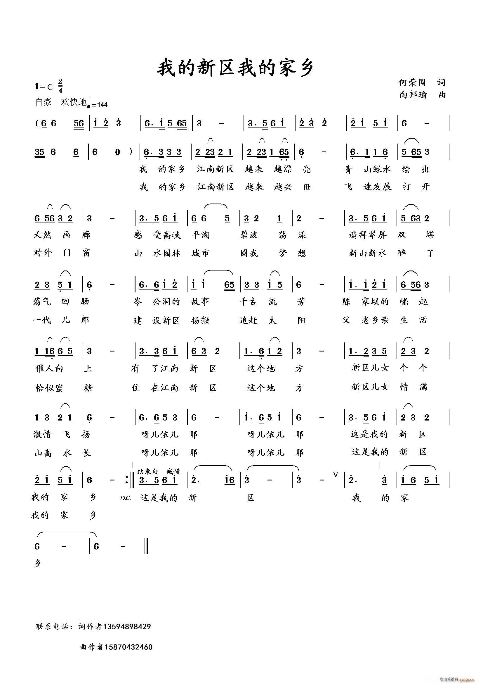 ҵ^(q)ҵļl(xing)(ָV)1
