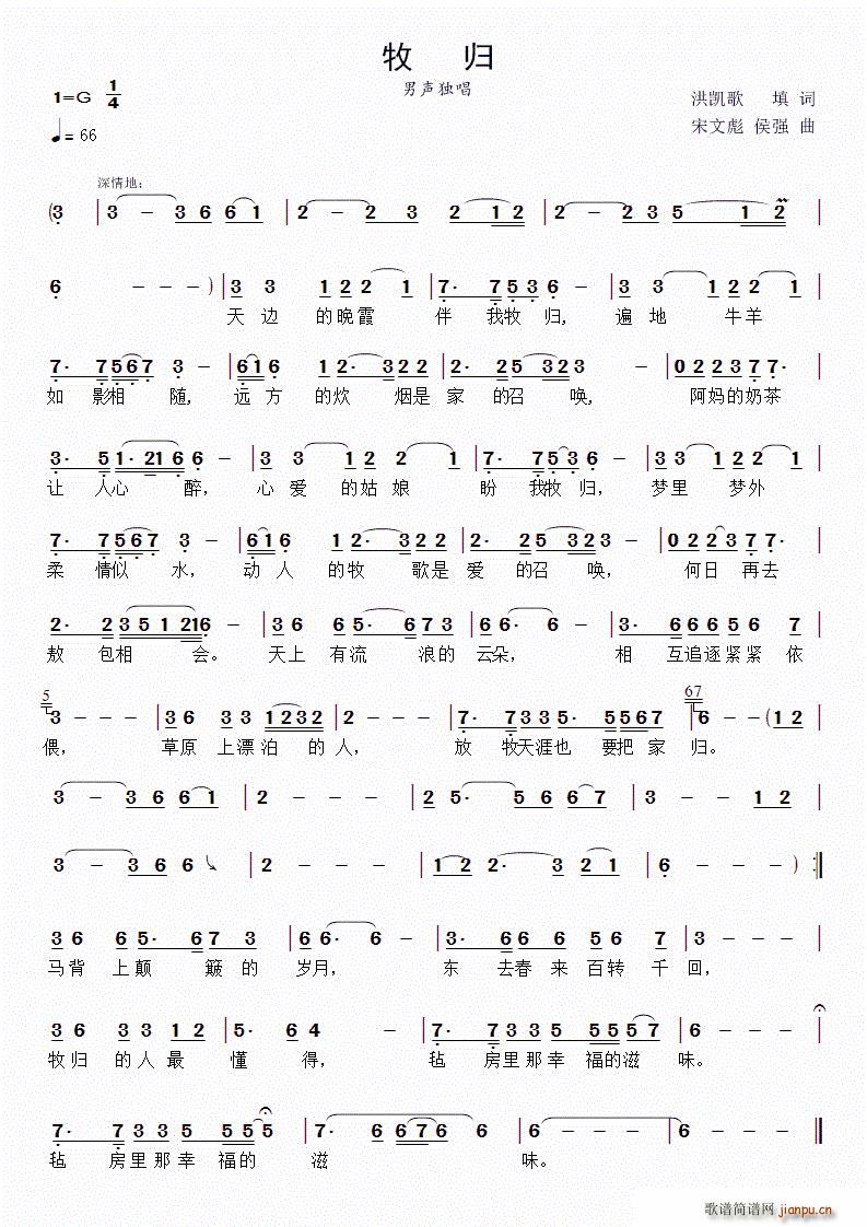 w ı(ָV)1