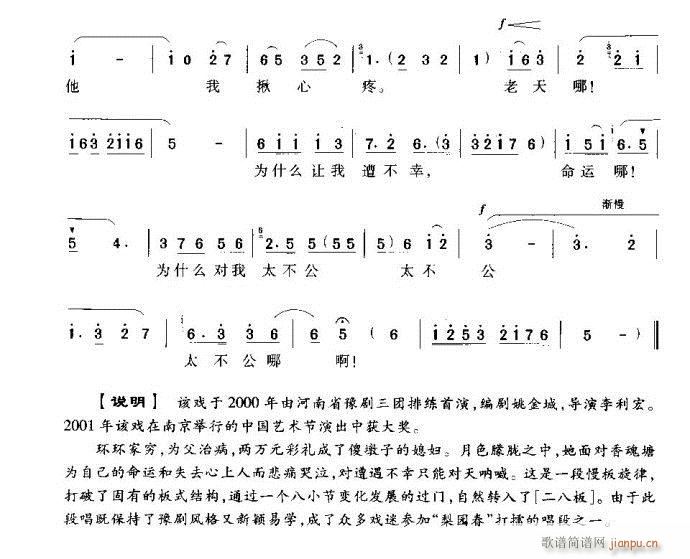 V(ԥV)3