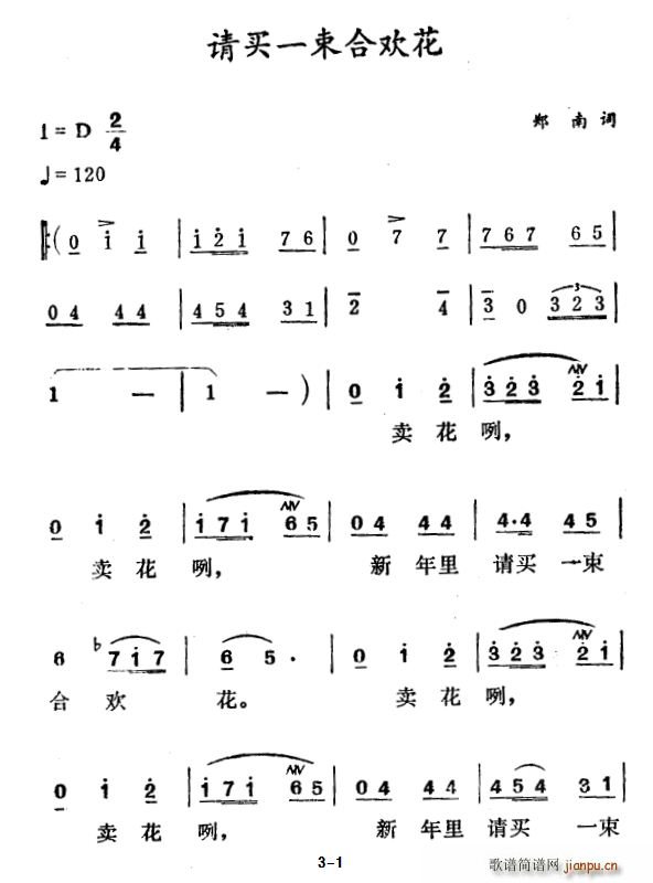 Ո(qng)I(mi)һϚg(ָV)1