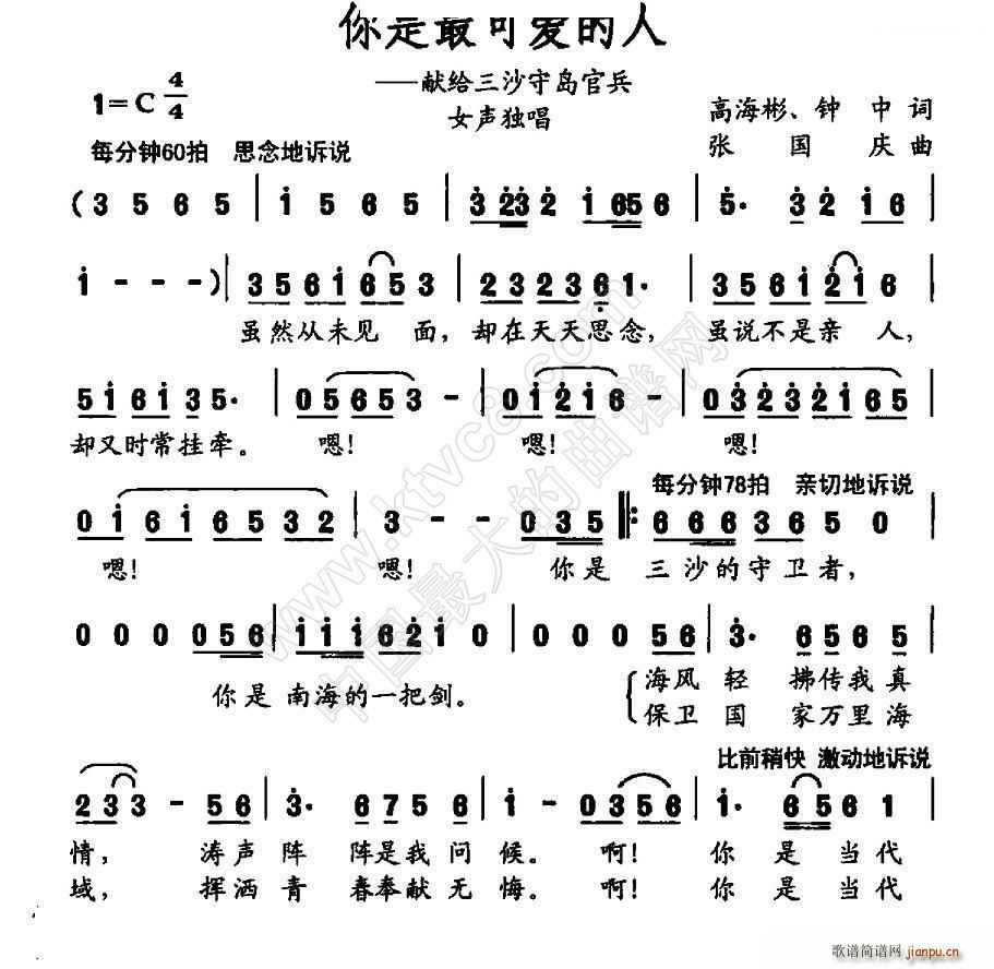 ɐ۵ I(xin)oɳ؍uٱ(ʮּ)1