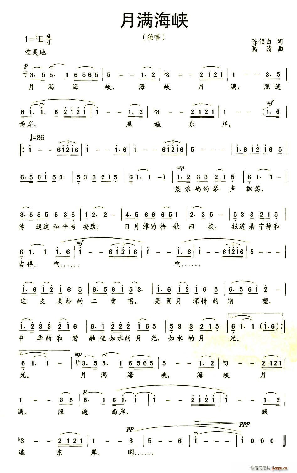 M{(ָV)1