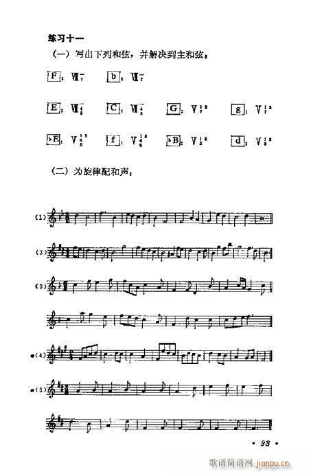 WA̳81-100(ʮּ)13