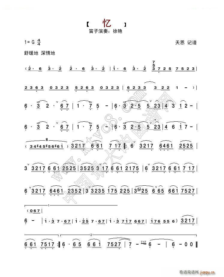  Ӫ(d)(ѺV)1