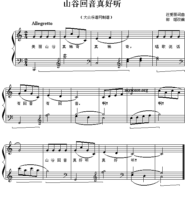 ɽȻ ()1