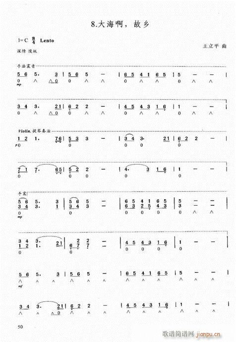 ԌW̳41-60(V)10