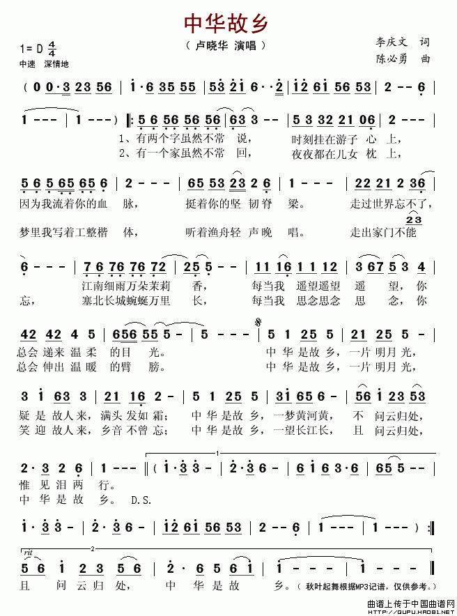 Al(xing)(ָV)1