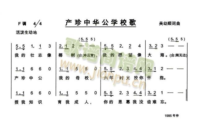 a(chn)AW(xu)У(ָV)1