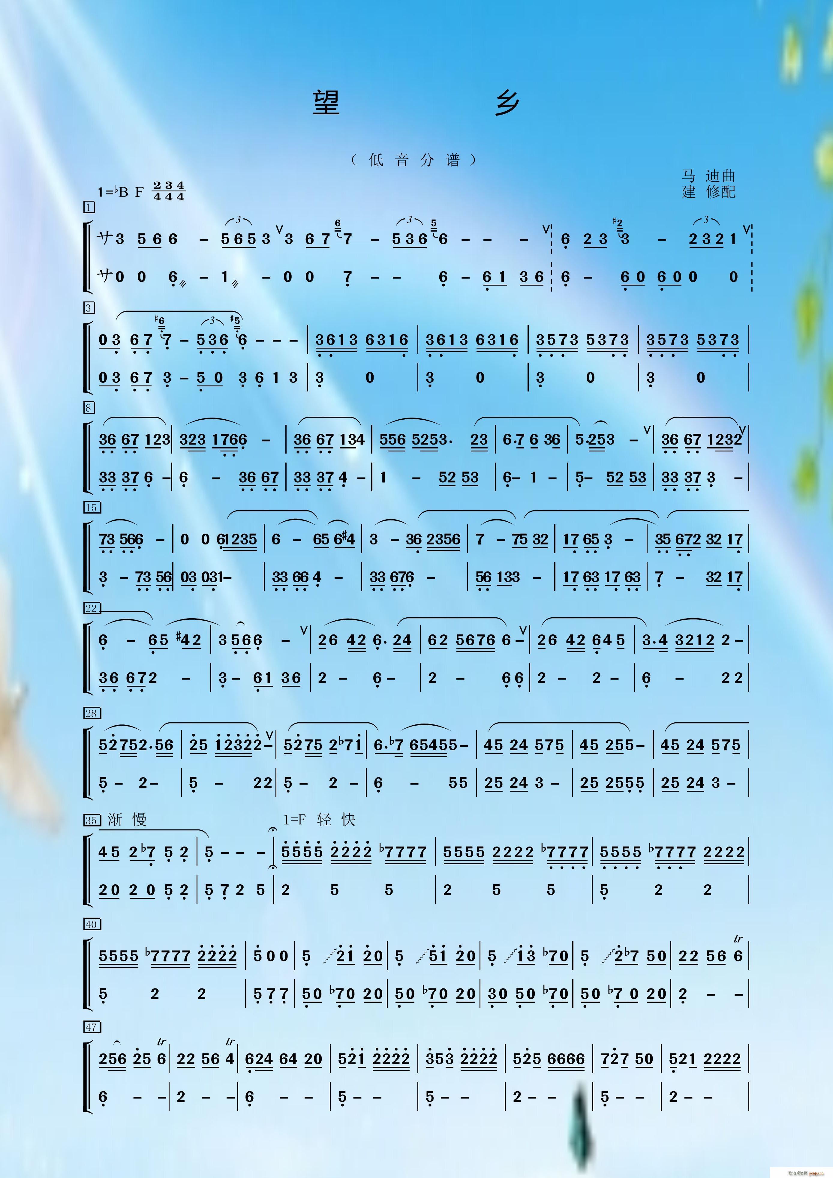 l(xing)  (ָV)1