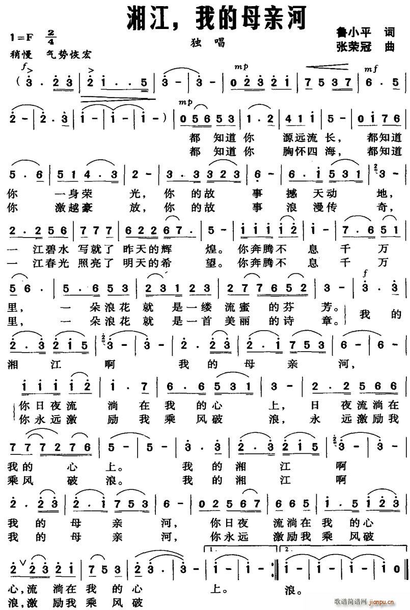 潭ҵĸH(ָV)1
