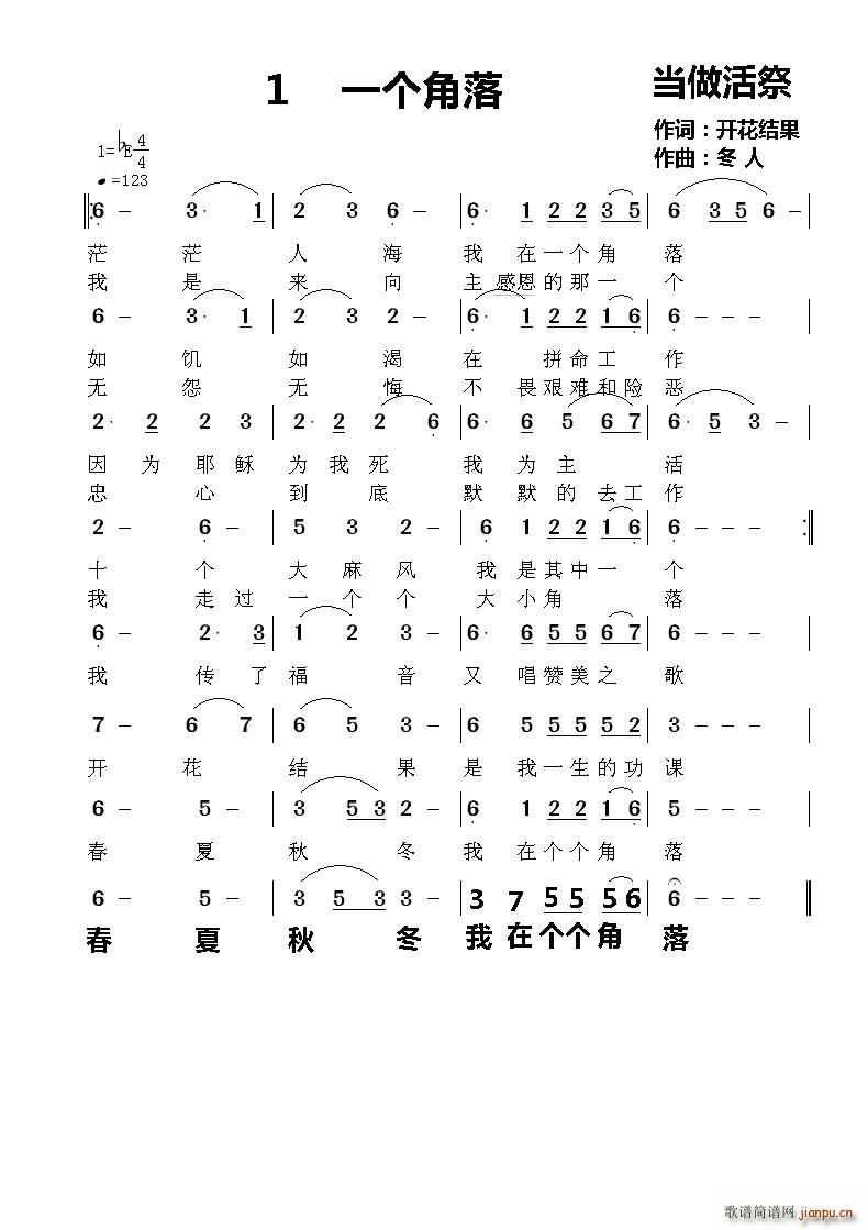 һ(ָV)1