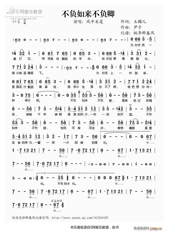 ؓ(f)(li)ؓ(f) L(fng)вɏ(ʮּ)1