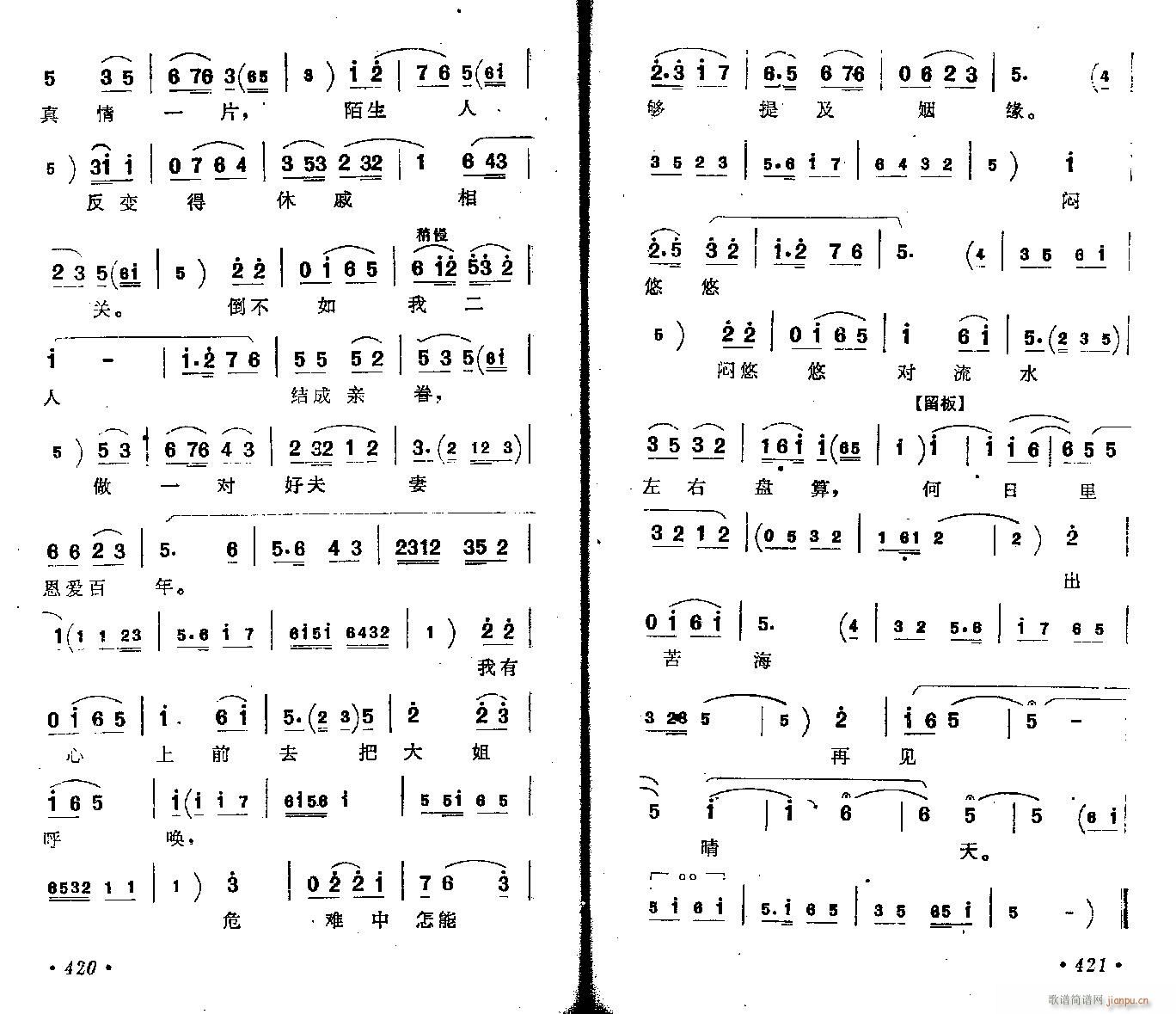 ӱ- Sc(ʮּ)3