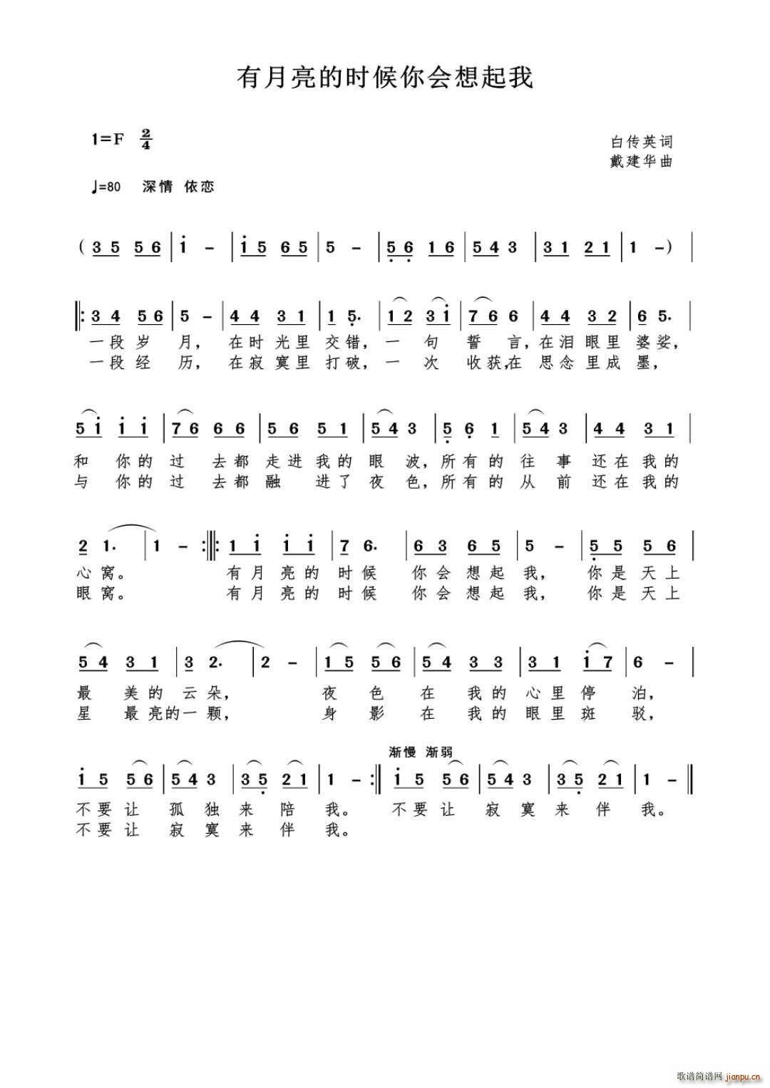 ĕr(ʮּ)1