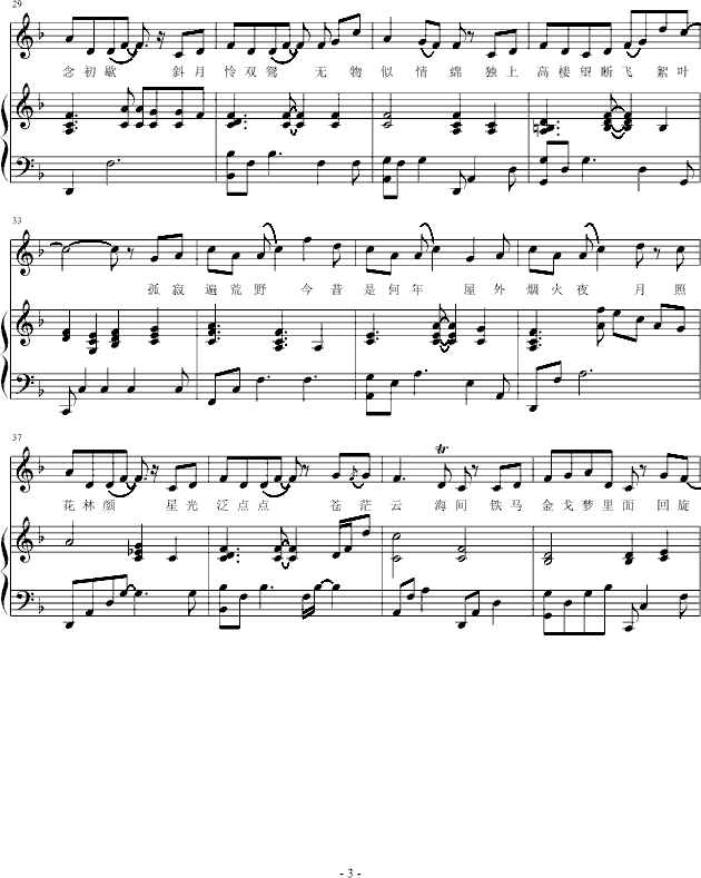 бRُ(V)3