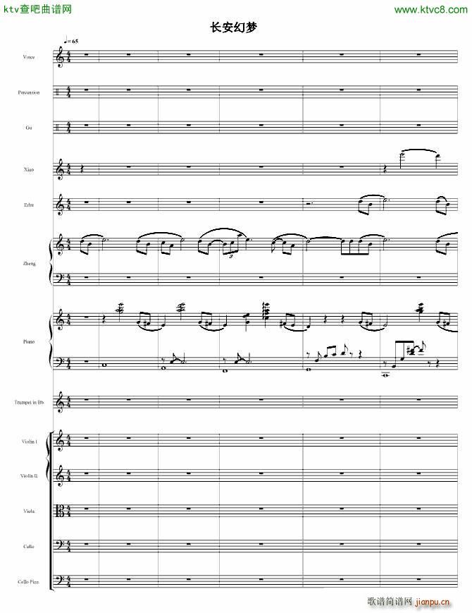 LÉ(V)1