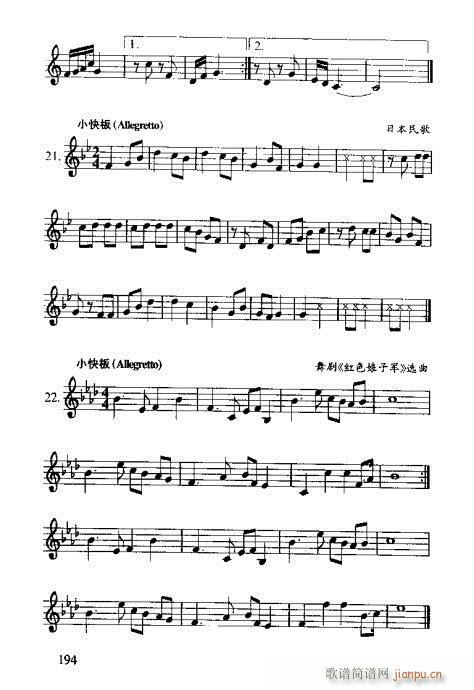 RVȫ181-200(ʮּ)14