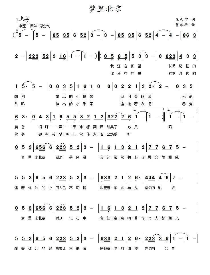 ﱱ(ָV)1