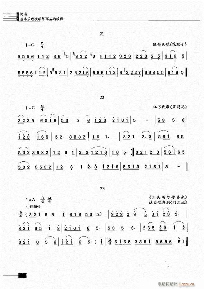 (l)ҕA(ch)̳301 366(ʮּ)18