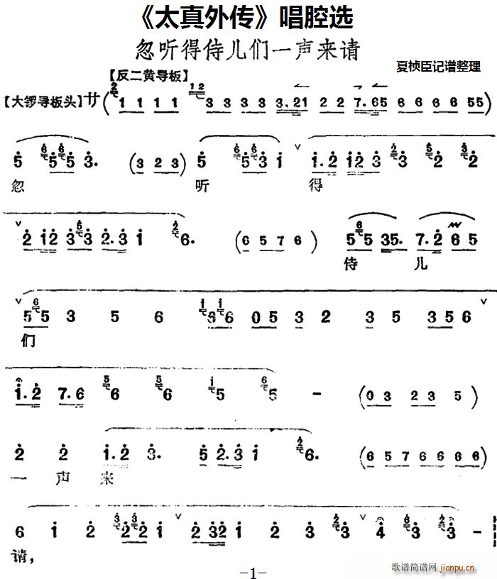 ̫ ǻx  (tng)̃һ(li)Ո(qng)(ʮּ)1