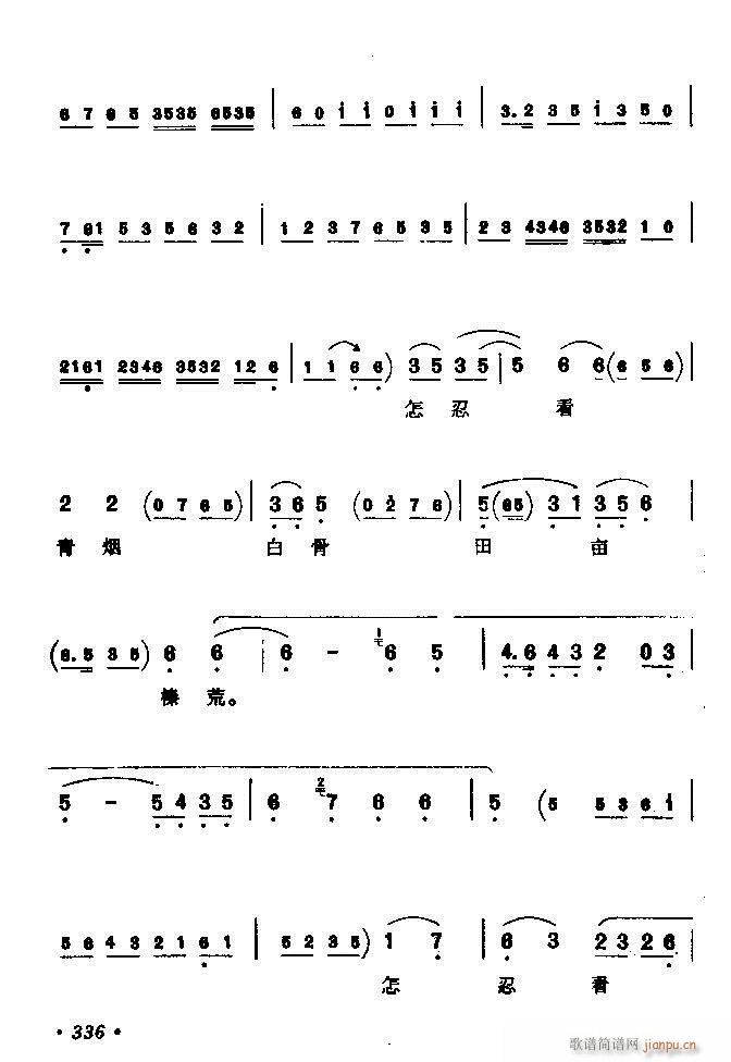 ǻx ϼ 301 360(V)36