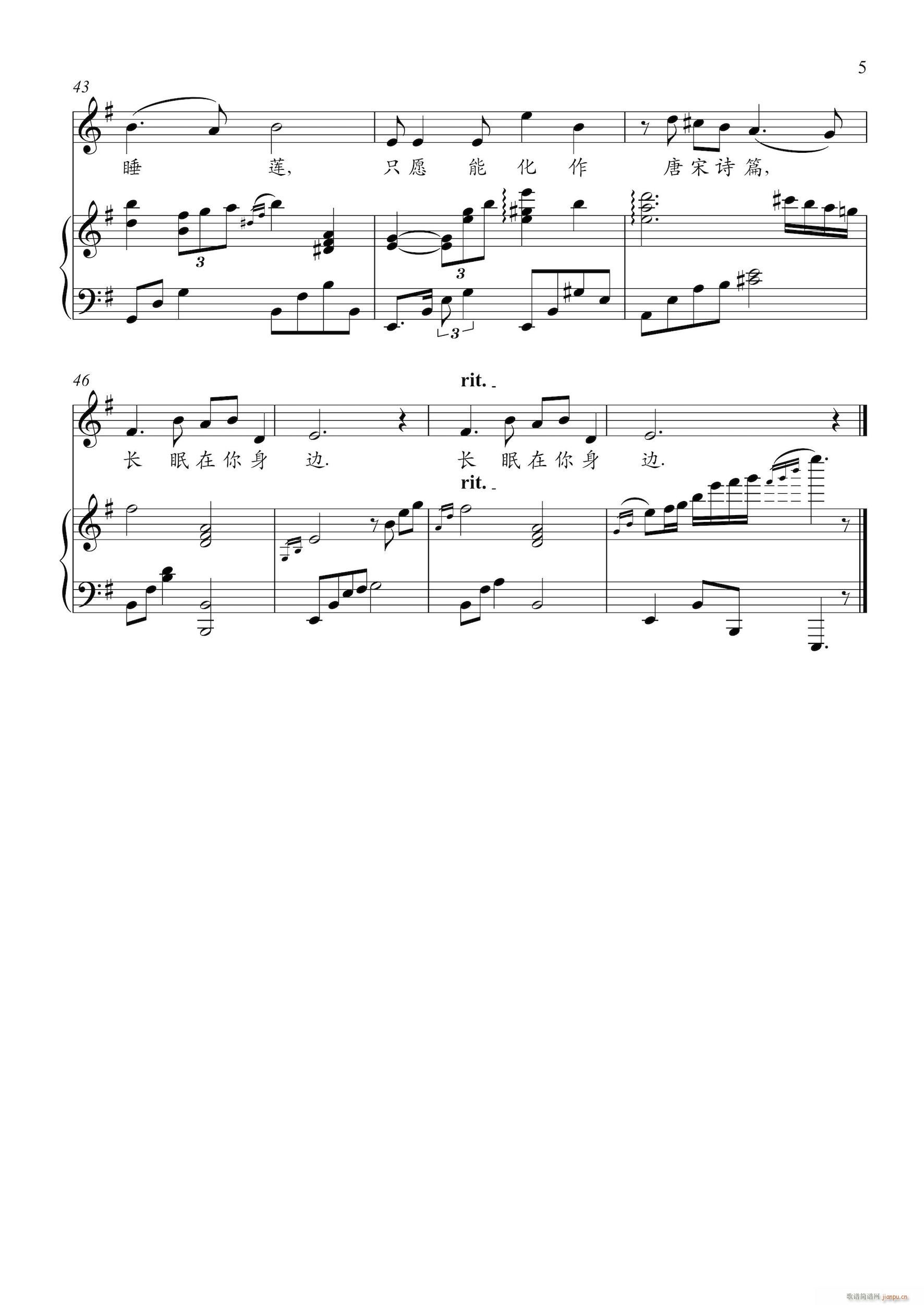  ٰV(V)5