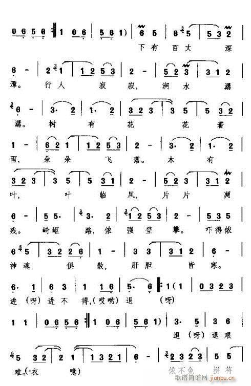 rgu(ָV)6