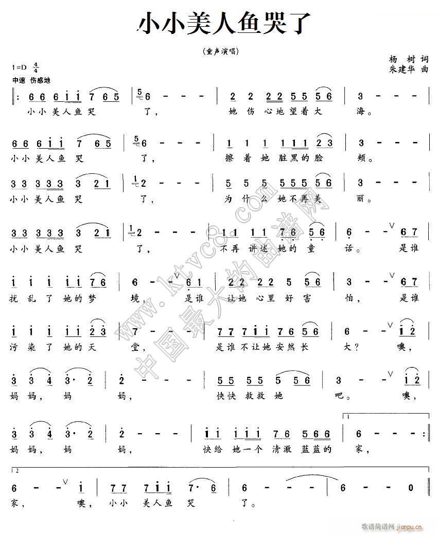 СС~ (ʮּ)1