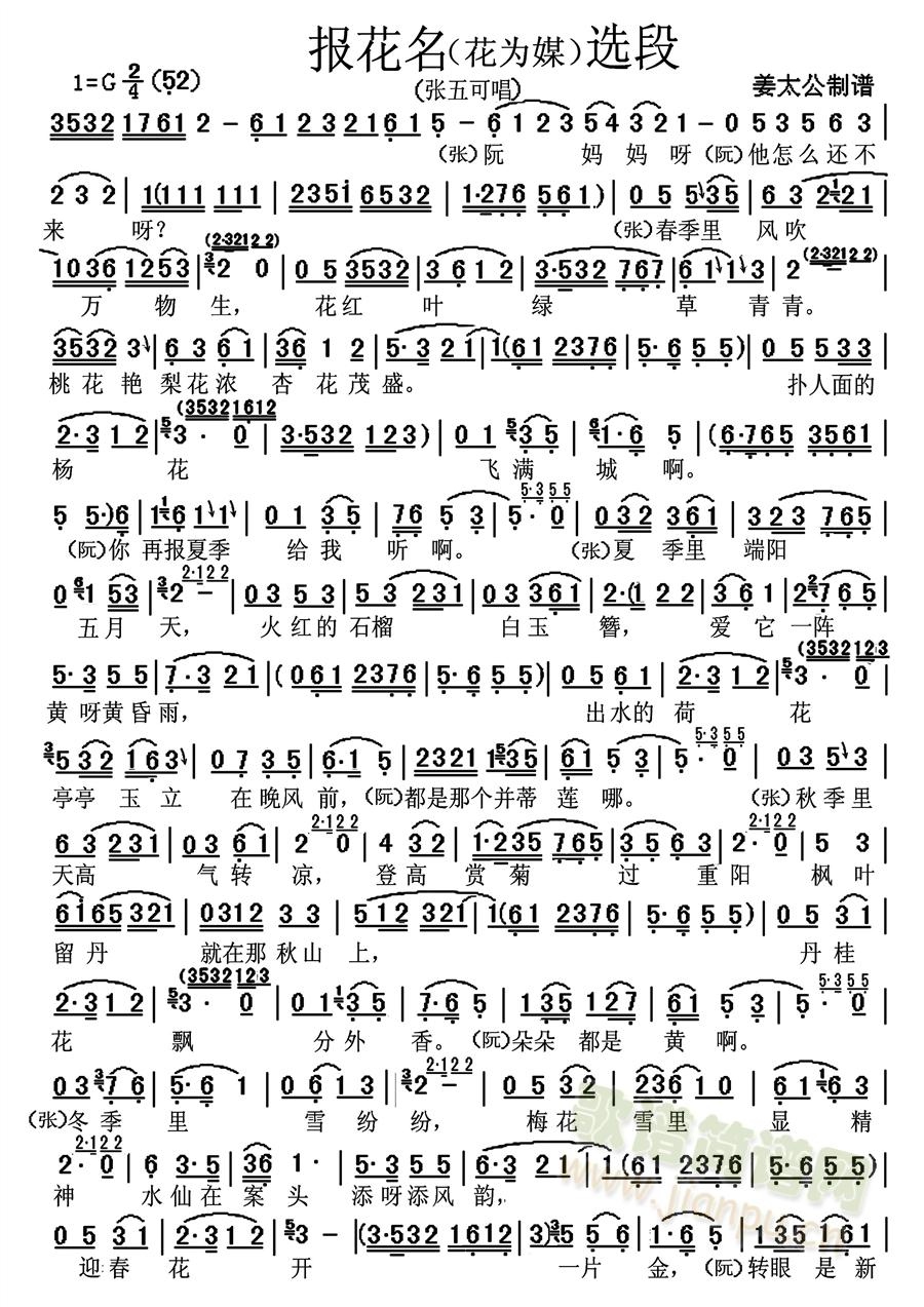 (bo) ýx (ʮּ)1