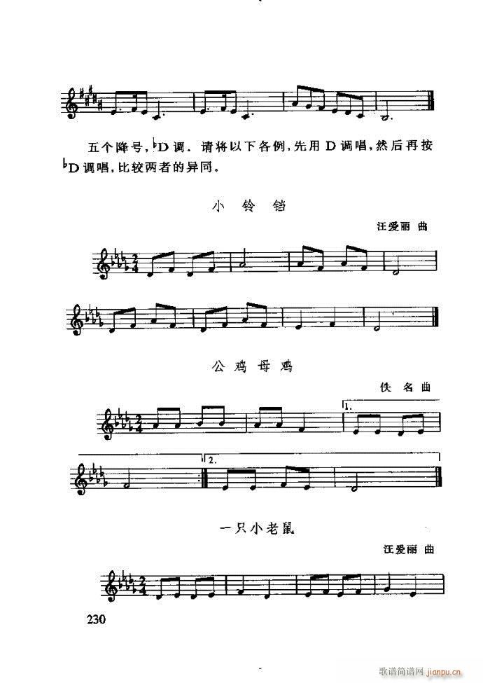 ع ӽ̺ӌW(xu)181 240(ʮּ)50