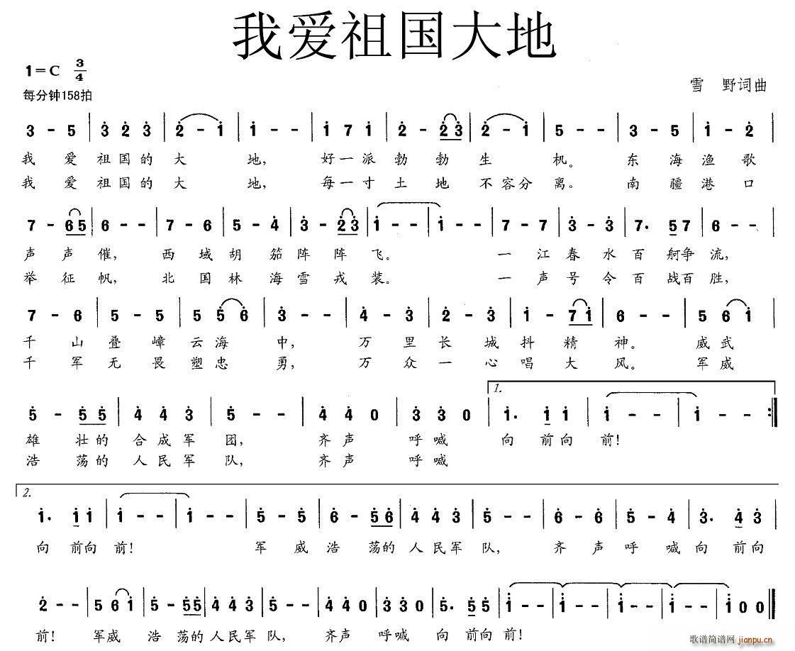 Ґ(i)(gu)(ָV)1