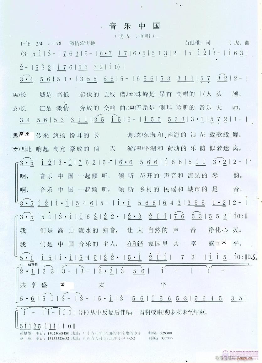Ї(ָV)1