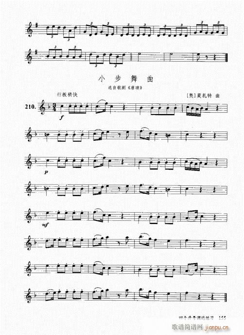 בcɽ׵12čW141-160(ѺV)15