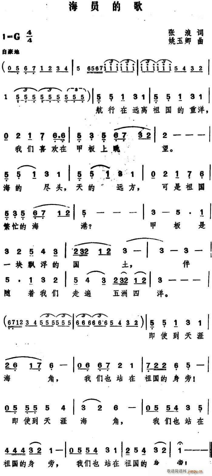 Tĸ(ָV)1