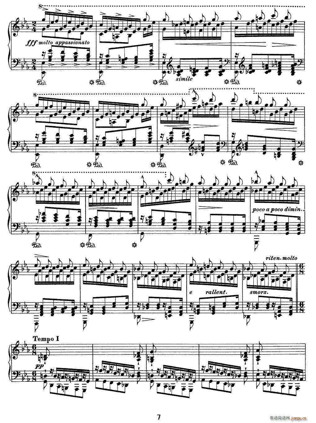 12׳(j)ɾ(x) Wilde Jagd C(V)7