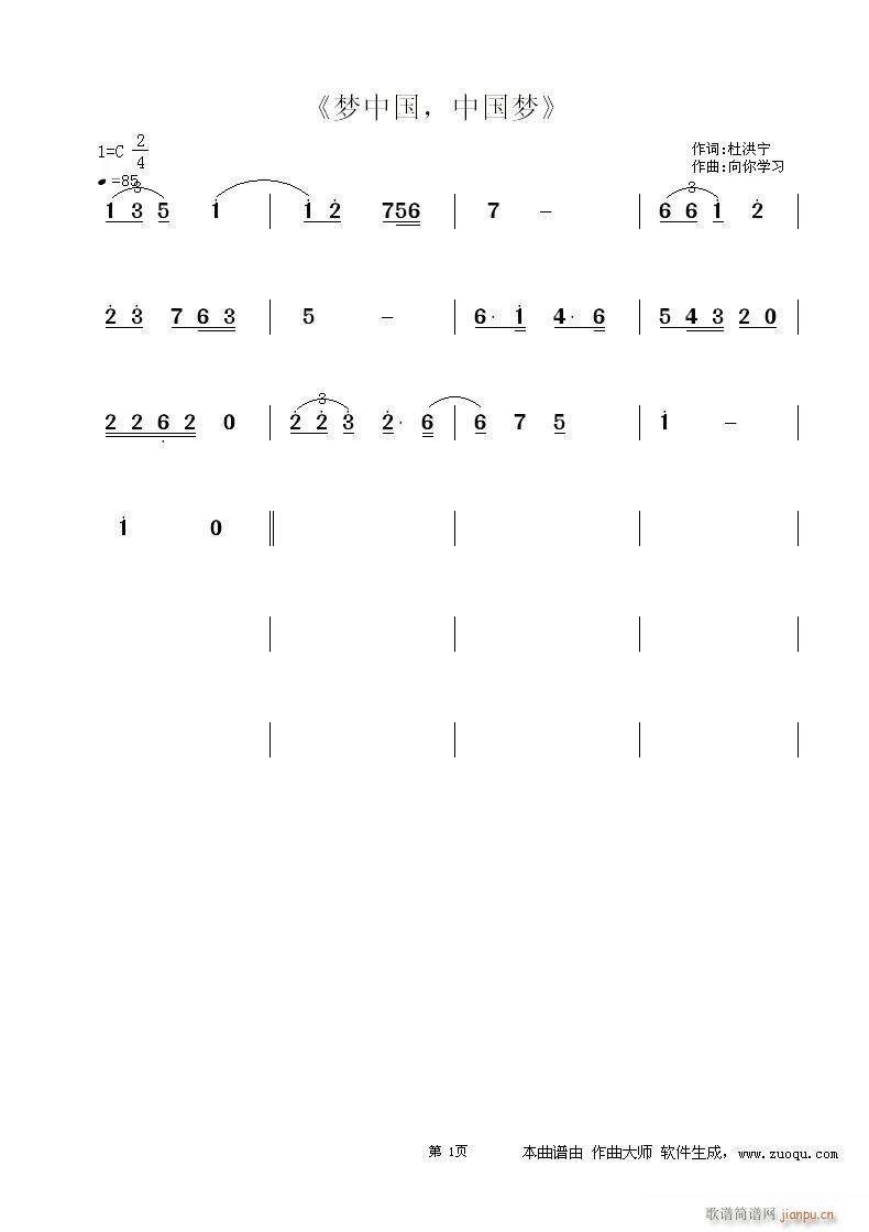 (mng)ЇЇ(mng)(ָV)1