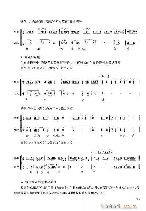 c(x)41-60(ʮּ)13