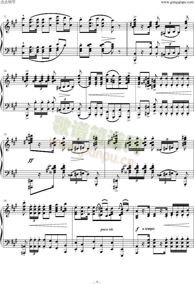 A{(dio)_Ɲ(V)7