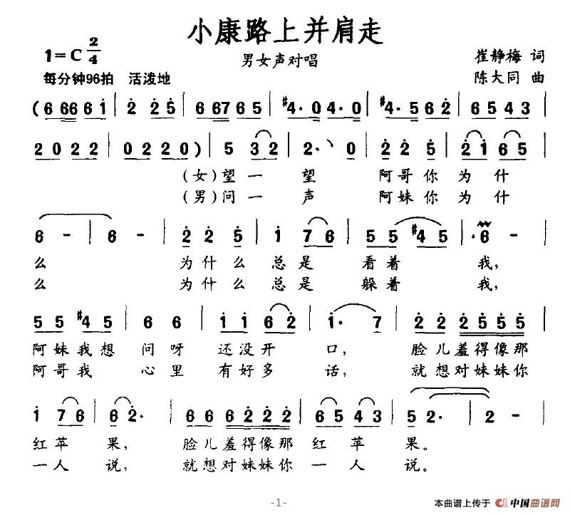 С·ϲ(ָV)1