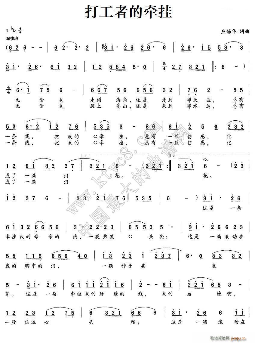ߵĠ (yng)a(ʮּ)1