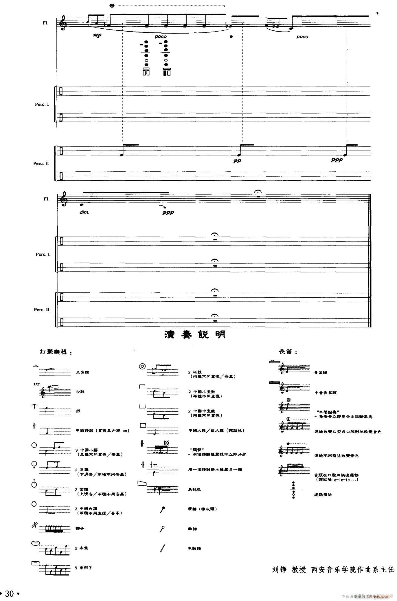  L (ѺV)9