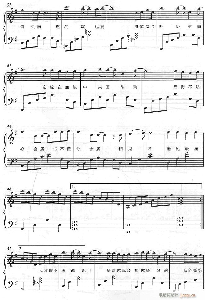 (hu)ʹ3(V)1