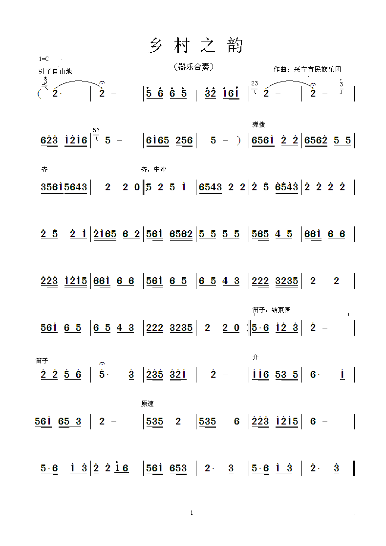 l(xing)֮(ָV)1