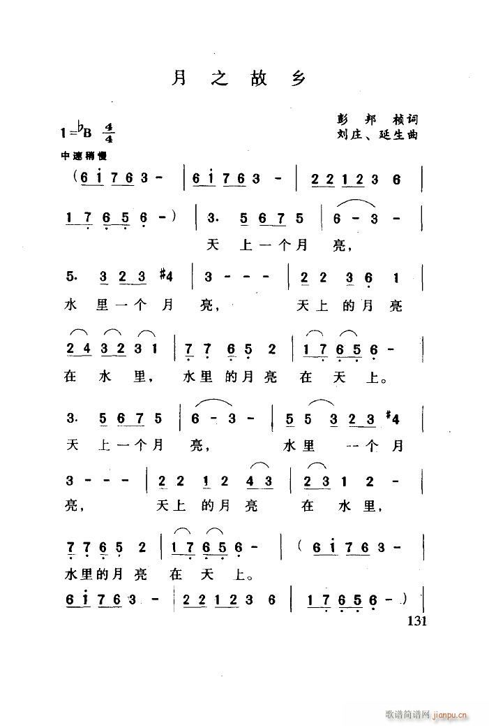 ֮l(xing) f(ָV)8