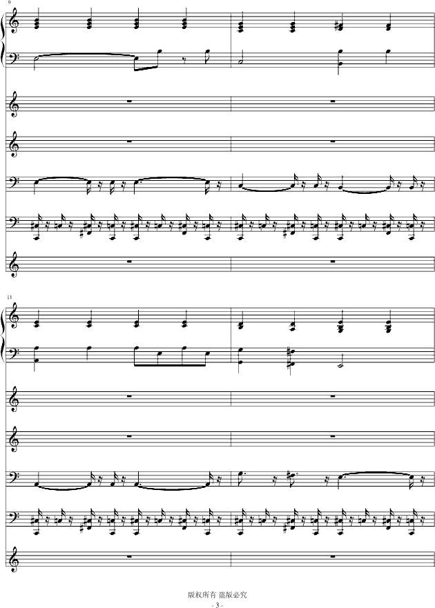 ҊH۵ģݳ棩(V)3