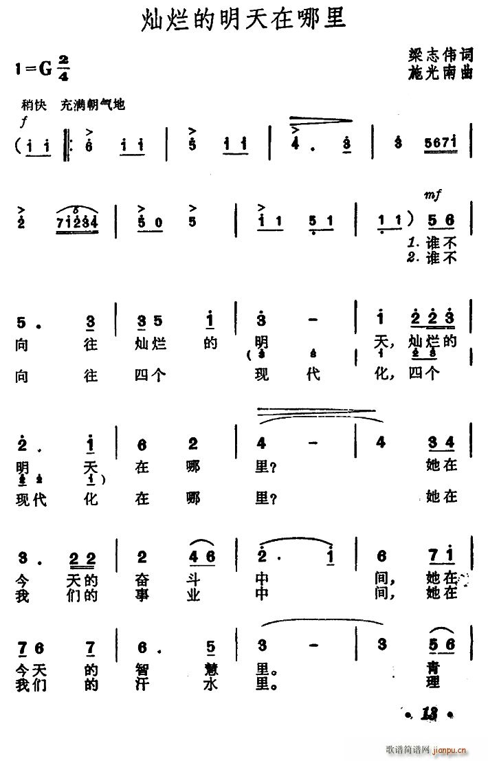 N(ָV)1