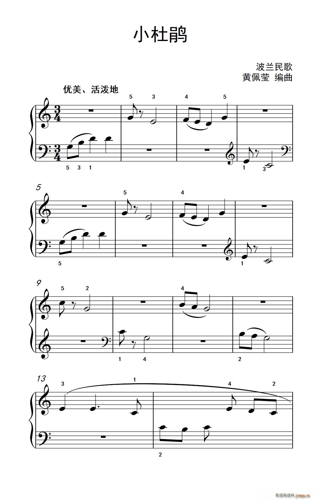 СN W ٽ̳ 1(V)1