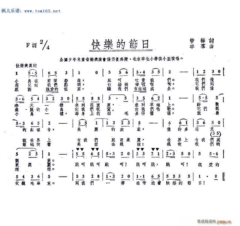 옷Ĺ(ji) V 汾 ϼ(ʮּ)3