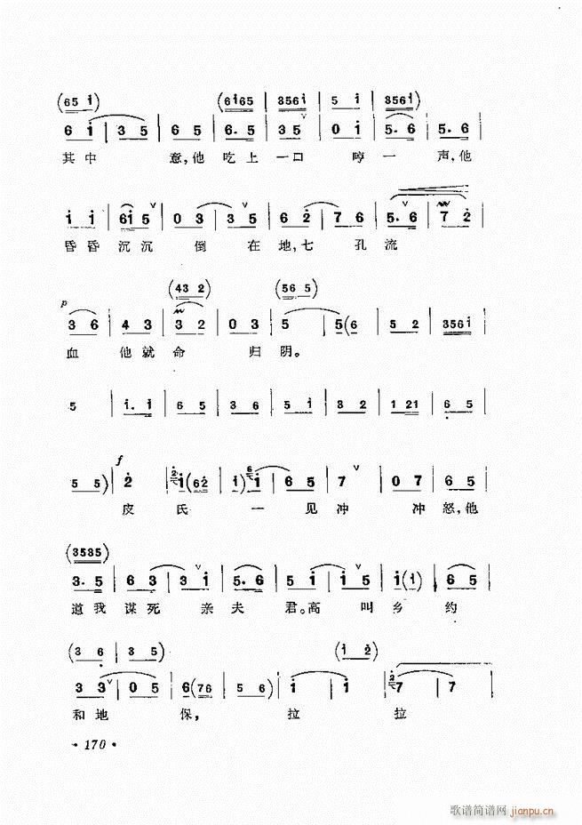 ﳪǻx ӆ 121 180(V)50